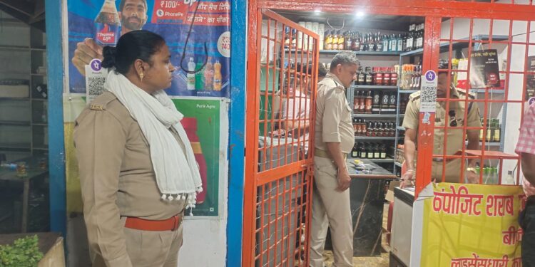 खबर का असर: बीजपुर में आबकारी का बड़ा एक्शन — ‘पत्रकारिता की आड़ में खेल’ पर भी सख्त चेतावनी ।