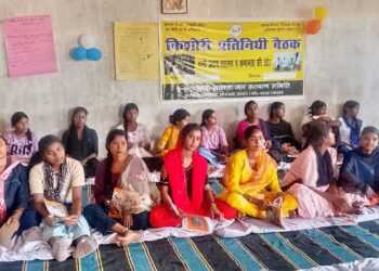 शिवद्वार में किशोरियों को जागरूक करने हेतु प्रशिक्षण कार्यक्रम आयोजित।