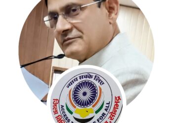 राष्ट्रीय लोक अदालत में 09 मई को इस प्रकृति के वाद होंगे निस्तारित-जनपद न्यायाधीश *