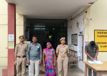 दो महीने से फरार दहेज उत्पीड़न में आरोपी दंपति गिरफ्तार।।