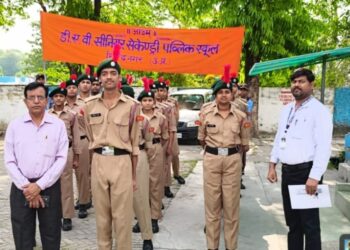 जनगणना-जनतंत्र का आधार”: एनसीसी कैडेट्स ने निकाली जागरूकता रैली ।।