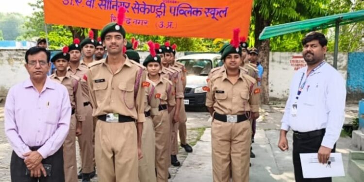 जनगणना-जनतंत्र का आधार”: एनसीसी कैडेट्स ने निकाली जागरूकता रैली ।।