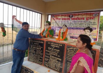 आपरेशन सिंदूर बरसी पर सजी कविता की महफ़िल।