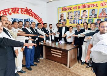 डी बी ए सोनभद्र विश्व तंबाकू निषेध दिवस पर रुको, रोको और टोको अभियान चलायेगा ।