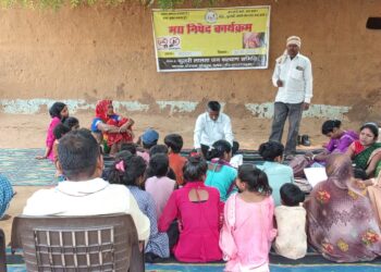 ग्राम पंचायत खण्देउर में नशा मुक्ति अभियान पर बैठक आयोजित।