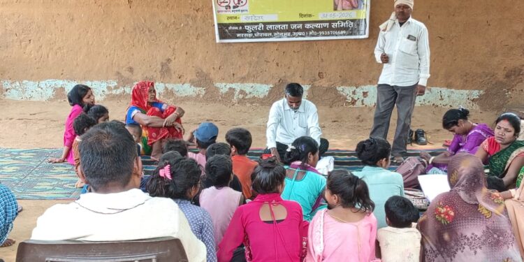 ग्राम पंचायत खण्देउर में नशा मुक्ति अभियान पर बैठक आयोजित।
