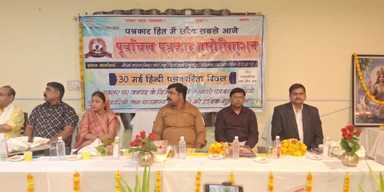पत्रकारो को निष्पक्ष पत्रकारिता करने व एकजुट रहने की सलाह दी- विवेक पाण्डेय।