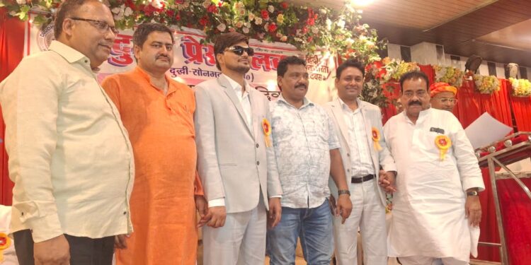 वर्तमान समय में पत्रकारिता अत्यंत चुनौतीपूर्ण हो गई है- डॉ रामजीत यादव।