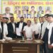 डिस्ट्रिक्ट बार एसोसिएशन, सोनभद्र अधिवक्ता के खिलाफ उत्पीड़न के मामले को लेकर शिकायत पर प्राथमिकी दर्ज हुआ।