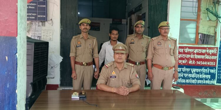 पाकसो एक्ट का आरोपी गिरफ्तार।
