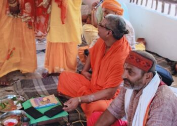 वृंदावन से आए कलाकारों की रासलीला का श्रद्धालुओं ने लिया आनंद. 251 जड़ी बूटियों से निर्मित हवन सामग्री से दी गई आहुति।