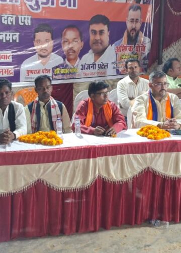 भगवान बिरसा मुंडा के बलिदान दिवस पर अपना दल (एस) ने दी भावभीनी श्रद्धांजलि- अभिषेक चौबे।