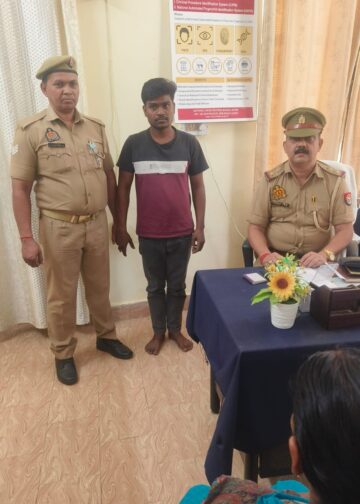 लापता विवाहिता की हत्या का पर्दाफाश: जंगल में मिले कंकाल मामले में बीजपुर पुलिस का बड़ा एक्शन, आरोपी गिरफ्तार ।।