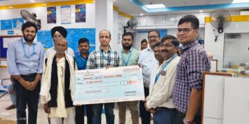 प्रधानमंत्री सुरक्षा बीमा योजना के तहत मृतक के परिजन को मिला दो लाख रुपये का बीमा दावा।