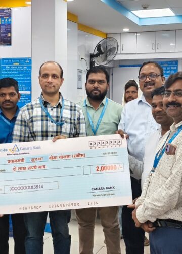 प्रधानमंत्री सुरक्षा बीमा योजना के तहत मृतक के परिजन को मिला दो लाख रुपये का बीमा दावा।