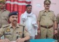 हत्या के मामले में फरार अभियुक्त गिरफ्तार, घटना में प्रयुक्त बाइक भी बरामद।