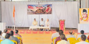 राष्ट्रीय स्वयंसेवक संघ ने हर्षोल्लास के साथ मनाया हिंदू साम्राज्य स्थापना दिवस उत्सव।