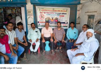 चोपन में नशे के खिलाफ एकजुट हुए मेडिकल संचालक, जनजागरूकता अभियान चलाने का लिया संकल्प।