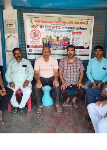 चोपन में नशे के खिलाफ एकजुट हुए मेडिकल संचालक, जनजागरूकता अभियान चलाने का लिया संकल्प।