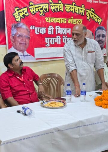 ईसीआरकेयू की विशेष बैठक में उठीं प्रशासनिकतानाशाही के मुद्दे।