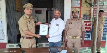 साइबर टीम की सक्रियता से पीड़ित को मिले 8 हजार रुपये वापस।