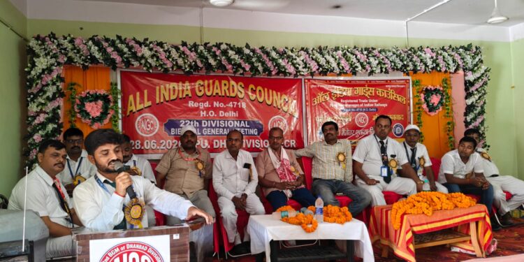 रेलकर्मियों ने OPS से निजीकरण तक 13 मांगें उठाईं, AIGC महाधिवेशन में आंदोलन की चेतावनी।