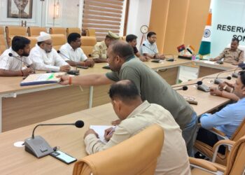 उद्योग बंधु बैठक में व्यापारियों एवं उद्यमियों के हितों से जुड़े महत्वपूर्ण मुद्दे उठाए गए।