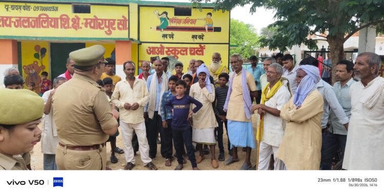 जनता के बीच समन्वय बढ़ाने को लेकर बीजपुर पुलिस ने लगाई जनचौपाल।