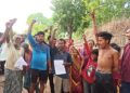 एनटीपीसी प्रबंधन ने महुआबारी में चस्पा किया नोटिस, 7 दिन में जवाब का निर्देश; पुनर्वास के मुद्दे पर गरमाई बहस ।।