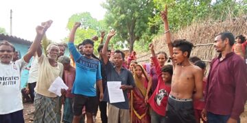 एनटीपीसी प्रबंधन ने महुआबारी में चस्पा किया नोटिस, 7 दिन में जवाब का निर्देश; पुनर्वास के मुद्दे पर गरमाई बहस ।।