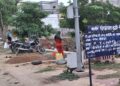 बिना पैमाइस व बिना एनओसी महुअरिया पोखरा और बढ़नी नाला जलाशय पर चल रहा निर्माण कार्य ,तहसीलदार ने लेखपाल से तलब की रिपोर्ट।