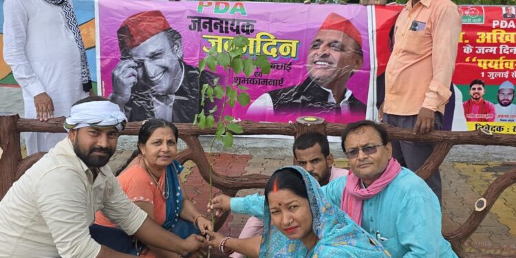 अखिलेश यादव के जन्मोत्सव पर  छठवें दिन भी वृक्षारोपण किया गया।