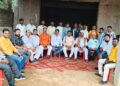 विहिप और बजरंग दल की जिला बैठक संपन्न।