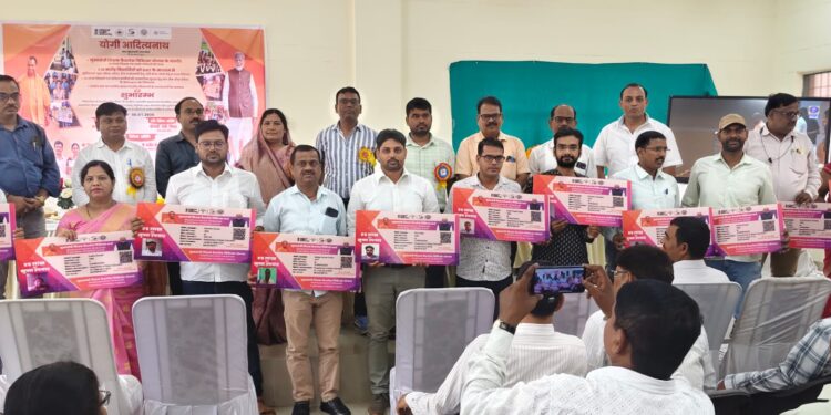 मुख्यमंत्री कैशलेस चिकित्सा योजना एवं डीबीटी वितरण कार्यक्रम का भव्य आयोजन सम्पन्न।
