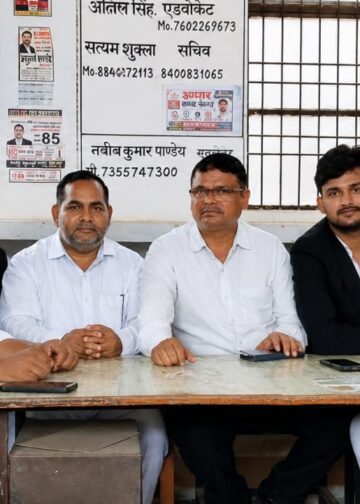 अंतरराष्ट्रीय आपराधिक न्याय दिवस पर डिस्ट्रिक्ट बार एसोसिएशन सोनभद्र की संगोष्ठी सम्पन्न।