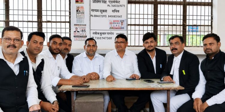 अंतरराष्ट्रीय आपराधिक न्याय दिवस पर डिस्ट्रिक्ट बार एसोसिएशन सोनभद्र की संगोष्ठी सम्पन्न।