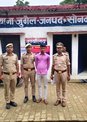 थाना जुगैल पुलिस ने नाबालिग बालिकाओं को बहला-फुसलाकर सूरत (गुजरात) ले जाने के आरोपी को किया गिरफ्तार।