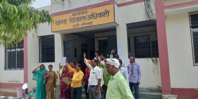 क्षेत्र पंचायत की बैठक सम्पन्न,