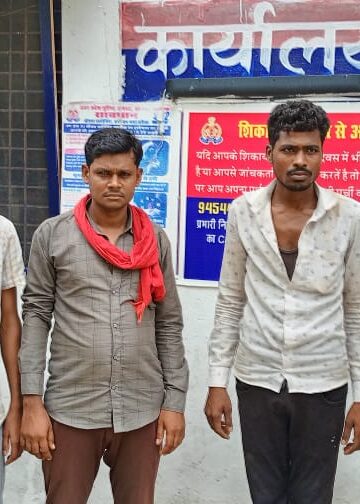 थाना जुगैल पुलिस ने शांतिभंग करने वाले अभियुक्तों को किया गिरफ्तार।