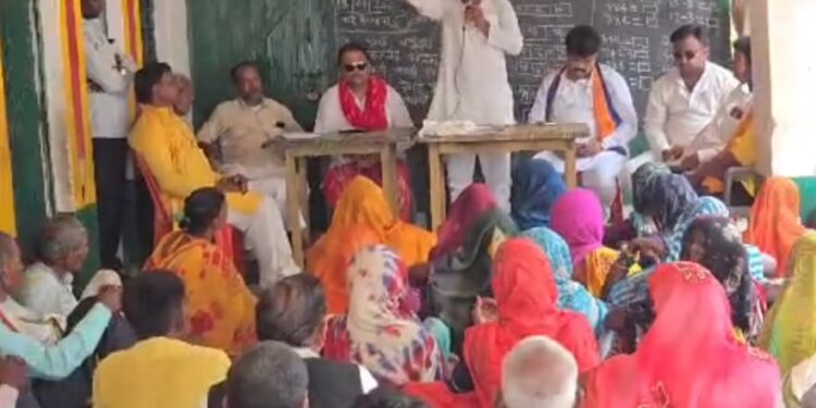 वनाधिकार पट्टा से वंचित आदिवासियों की महापंचायत, ‘जल जंगल जमीन बचाओ संघर्ष मोर्चा’ का गठन।