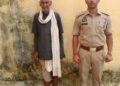 वांछित वारंटी गिरफ्तार, भेजा गया न्यायालय ।।
