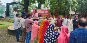 लघु सिंचाई विभाग द्वारा भूजल संरक्षण की दिलाई गई शपथ।