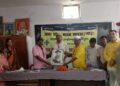 भारत स्काउट एवं गाइड की ब्लॉक स्तरीय बैठक सम्पन्न, गतिविधियों को गतिशील बनाने पर जोर।