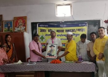 भारत स्काउट एवं गाइड की ब्लॉक स्तरीय बैठक सम्पन्न, गतिविधियों को गतिशील बनाने पर जोर।
