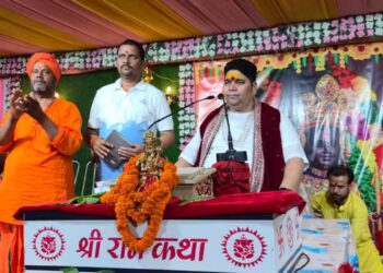 । मेड़र माता मंदिर पर चल रहे सात दिवसीय संगीतमय श्रीराम कथा के चौथे दिन राम-सीता विवाह प्रसंग सुनकर श्रद्धालु भावविभोर हो गए।