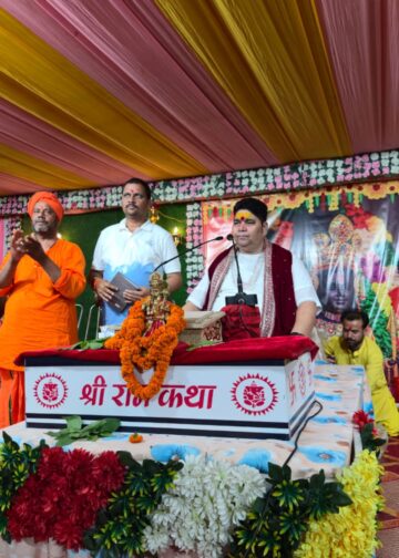 । मेड़र माता मंदिर पर चल रहे सात दिवसीय संगीतमय श्रीराम कथा के चौथे दिन राम-सीता विवाह प्रसंग सुनकर श्रद्धालु भावविभोर हो गए।