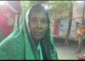डायन बताकर वृद्धा से मारपीट, विरोध करने पर हाथ तोड़ने का आरोप।