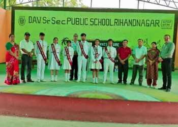 डीएवी पब्लिक स्कूल में छात्र परिषद का चुनाव सम्पन्न, शिवम बने हेड बॉय दुर्गा चुनी गईं हेड गर्ल ।।