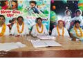 ग्रापए की घोरावल तहसील इकाई का गठन, अध्यक्ष पद की कमान रोहित कुमार तिवारी को।