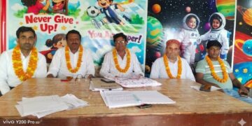 ग्रापए की घोरावल तहसील इकाई का गठन, अध्यक्ष पद की कमान रोहित कुमार तिवारी को।